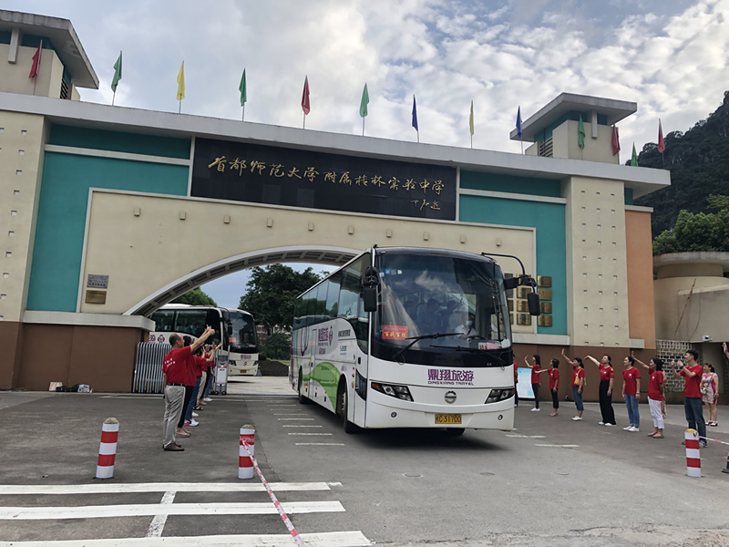 4d09f1d0ef30a248 PokerStars扑克官网-扑克之星德州德扑圈俱乐部