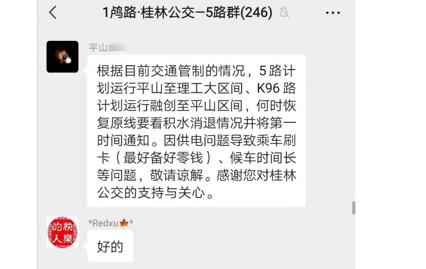 PokerStars扑克官网-扑克之星德州德扑圈俱乐部