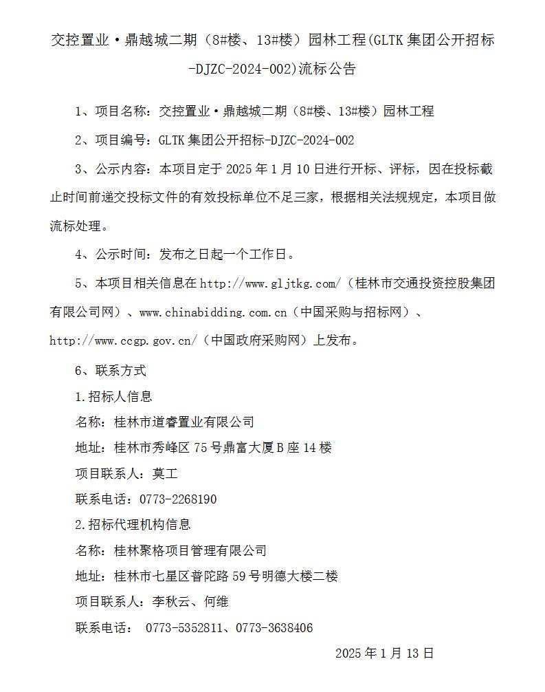 ���겼��_01.jpg